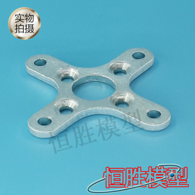铝合金十字电机座