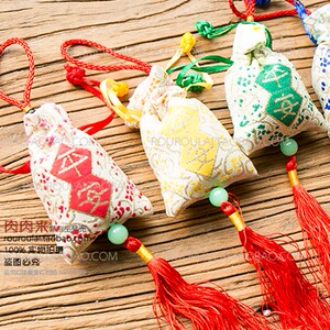 平安包挂饰 新年小礼品装饰招财开运小香袋挂件 香包护身御守香囊