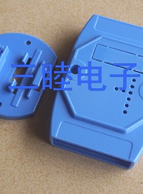 亚当模块盒 电气安装导轨盒:100*70*25(深蓝色） 含导轨、含螺丝