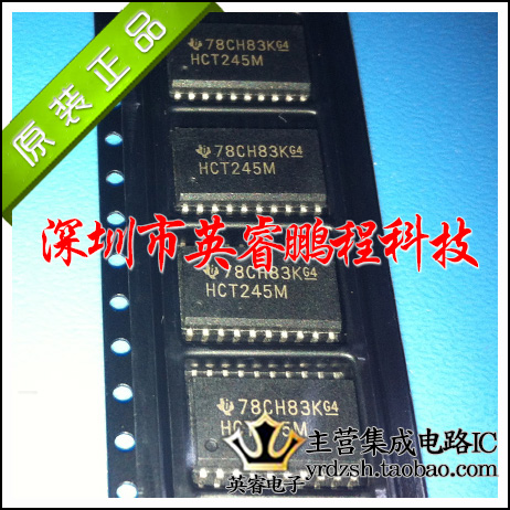 【英睿鹏程】CD74HCT245M CD74HCT245 SOP20  原装进口现货