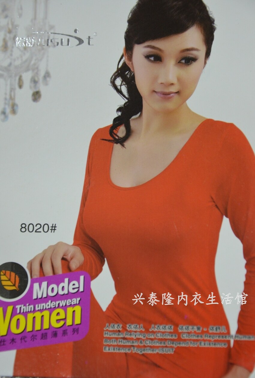 Pantalon collant Moyen-âge simple en polyester - Ref 751221 Image 44