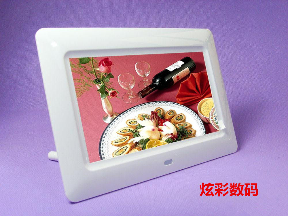 7寸高清图片音乐视频 多功能数码相框/电子相册/电子礼品/广告机