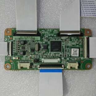 长虹PT50638X逻辑板 LJ41-08387A LJ92-01705A 屏S50HW-YB06 YD13