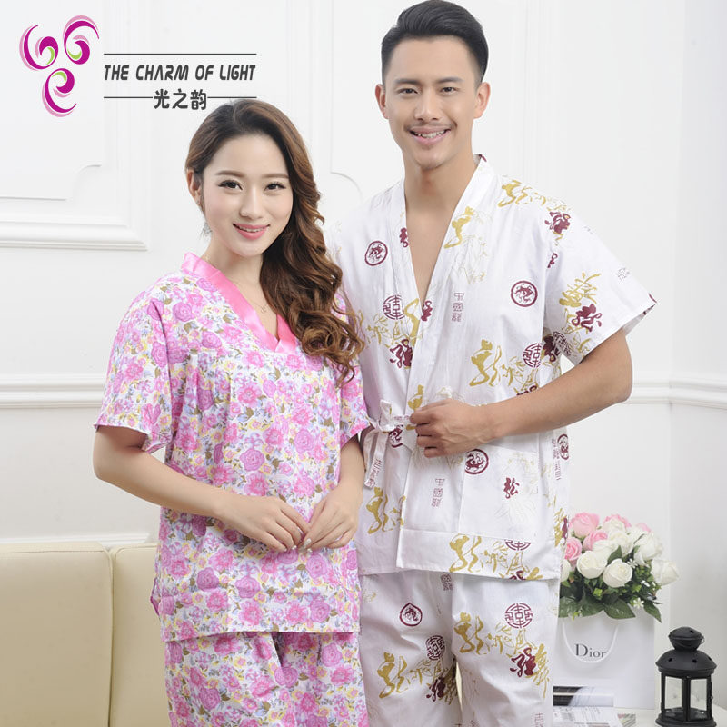 Peignoir rime Lumière - Ref 597304 Image 1