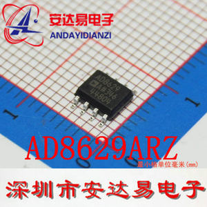 AD8629ARMZ-REEL7代理分销原装ADI亚德诺精密运放IC MSOP8