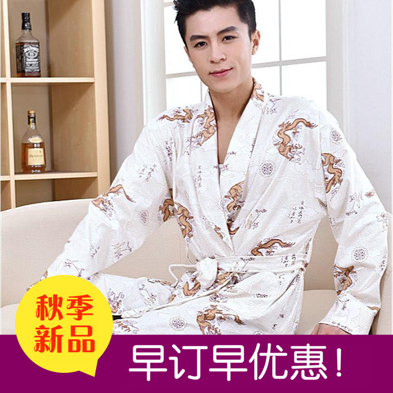 Peignoir jeunesse - Ref 593376 Image 1