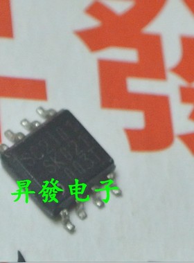 〖昇發电子〗SC2101S SSC2101S 液晶电源芯片 贴片