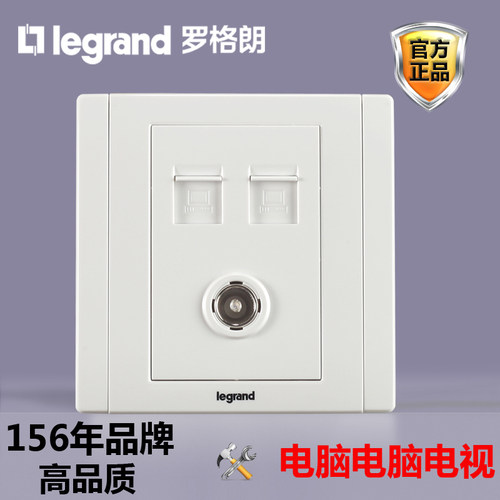 双网络+电视，更人性化更便利