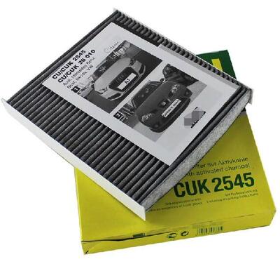 曼牌空调滤芯CUK2545适用奔驰G300 G350 G400 G500 G63 G65