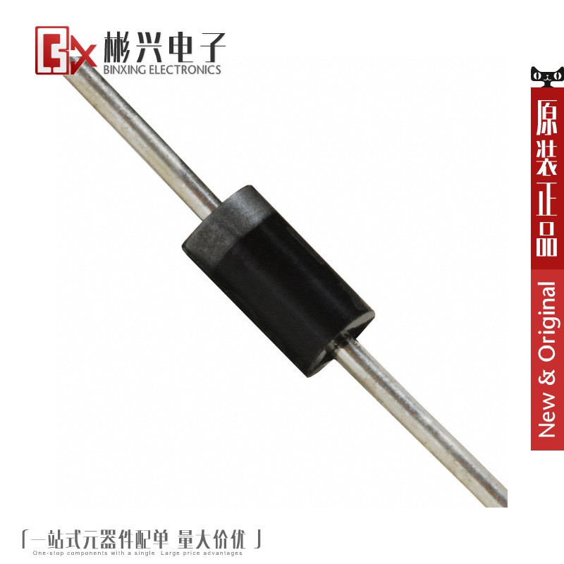 Accessoire USB - Ref 450167 Image 1