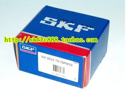 瑞典SKF进口轴承 C3182110 C3282110 NN3010TN/SP NN3010KTN/SP