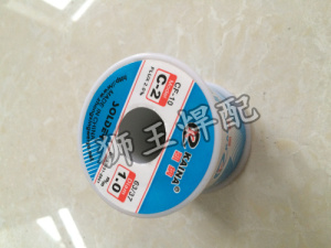 焊锡丝 高纯度活性焊锡 锡线 焊锡丝  500g 免清洗 好用