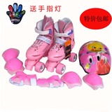 Patins à roulettes - Ref 2589344 Image 34