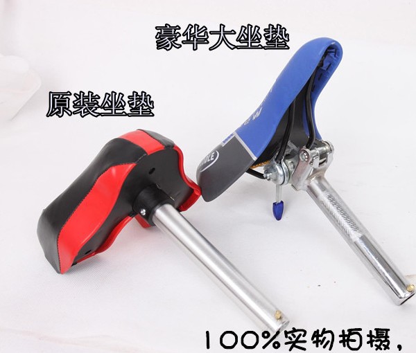 ABIKE折叠自行车配件原装折叠大坐垫骑行加厚舒适软大屁股鞍座垫