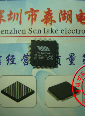 VT1622AM VT1622 QFP VIA 原装正品