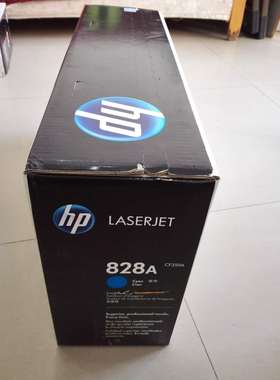原装惠普828A CF359A M880z/M880z+/M855dn/M855xh 蓝色硒鼓
