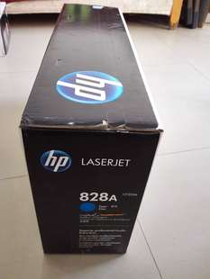 惠普828A M855xh CF359A M855dn 蓝色硒鼓 M880z 原装