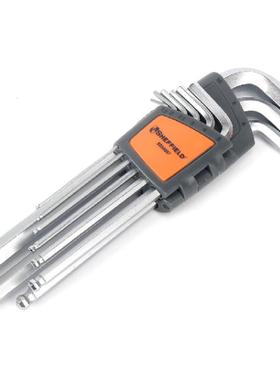 内六角扳手套装 钢盾工具 S050007 S050011 公制加长球头内六角