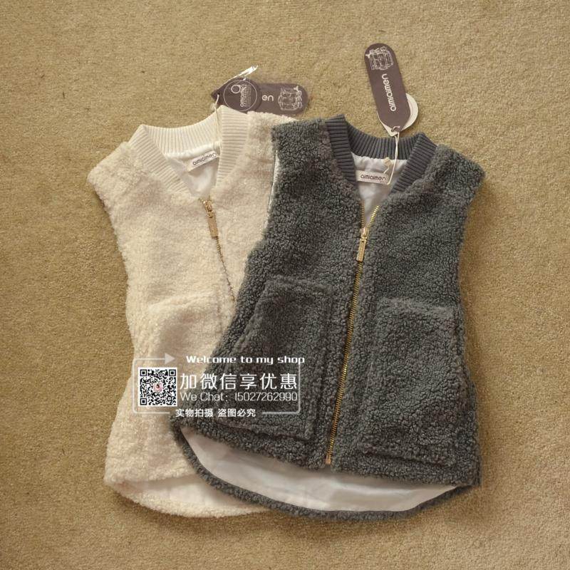 Gilet fille - Ref 2071635 Image 1