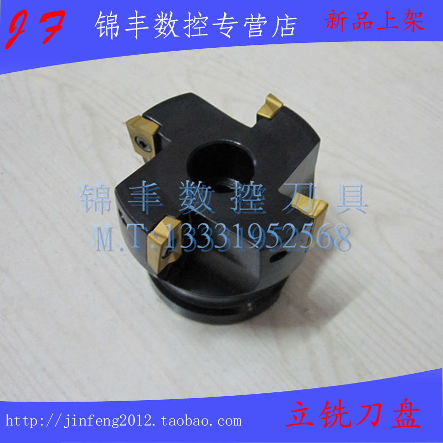 直角台肩面铣刀 清角废角立铣飞刀盘TAP/BAP400R80-27/400R100-32