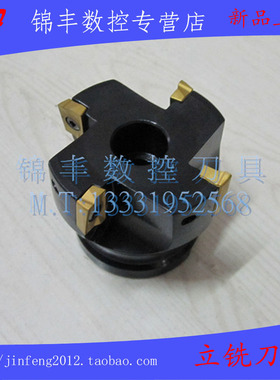 直角台肩面铣刀 清角废角立铣刀盘TAP/BAP400R125/160/200-40