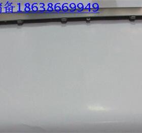 B550中框饰条 联想B550一体机边框 中框饰盖 银灰色饰盖