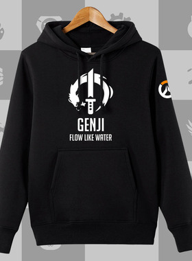 红韩守望先锋DJ卢西奥死神士兵76源氏半藏DVA黑影男卫衣帽衫外套