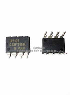 IR2102PBF IR2102 DIP-8 直插MOS/场效应  IR进口原装现货