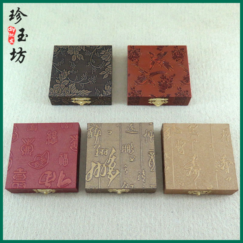 时尚珠宝玉器首饰盒复古手镯包装盒玉镯手链手串佛牌礼品盒子