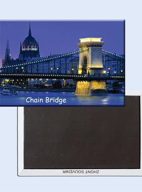 布达佩斯链子桥旅游纪念品冰箱贴磁贴 创意个性礼物礼品20853