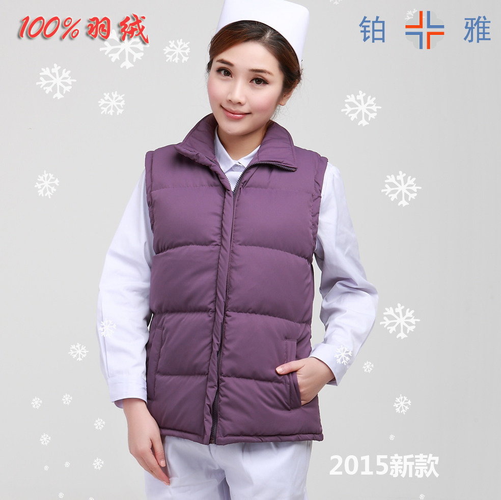 Tenue infirmière - Ref 1863022 Image 1