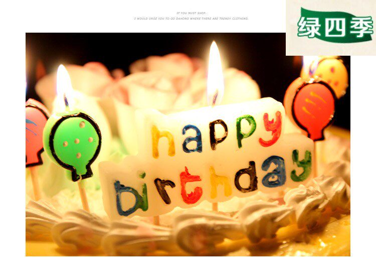 Bougie - Ref 2485580 Image 1