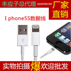 Concentrateur USB - Ref 367827 Image 10