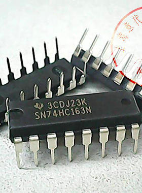 SN74HC163N  TI  74HC163【全新原装】赛格市场G332室实体店 现货