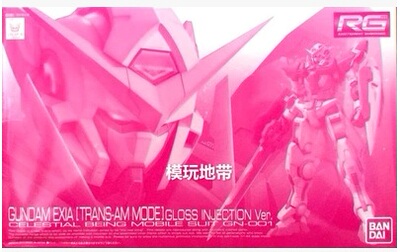限定三红能天使万代模型补件