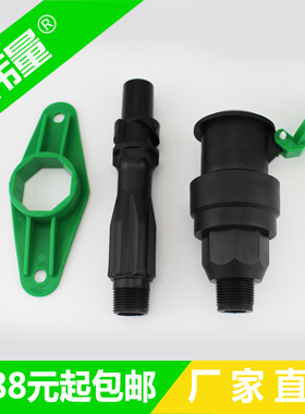 6分快速取水阀插杆1寸园林快水杆 绿化草坪取水杆 方便体取水阀