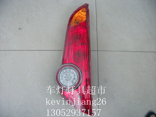原装申龙客车，金旅客车，恒通客车桂林客车等车型后尾灯
