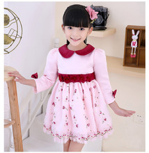 Cape pour fille - Ref 2155326 Image 42