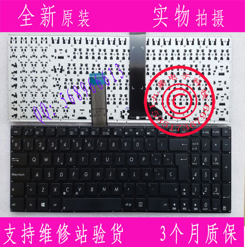X552E D552C Y582 K550C X550V X550VC R510VC R510VB 本款键盘为全新原装正品，支持专卖店验货。 图片是拍实物图的.