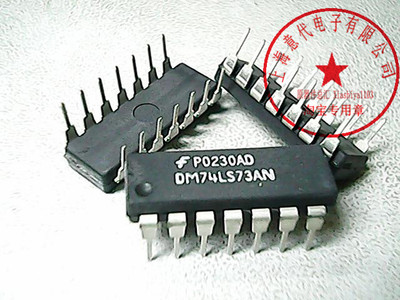 DM74LS73AN  FSC  74LS73【全新原装】赛格市场G332室实体店 现货