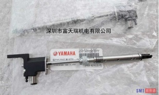 YAMAHA YG12 YS24标准吸嘴杆 KHY YS12 M7106