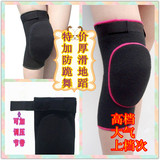 Protection sport - Ref 586840 Image 10
