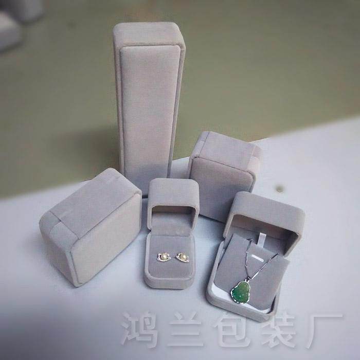银手镯盒子高档手链盒手串吊坠戒指盒项链挂件珠宝首饰包装盒,饰品/流行首饰/时尚饰品新,首饰盒,淘宝优惠券,粉丝福利购,淘宝优惠卷