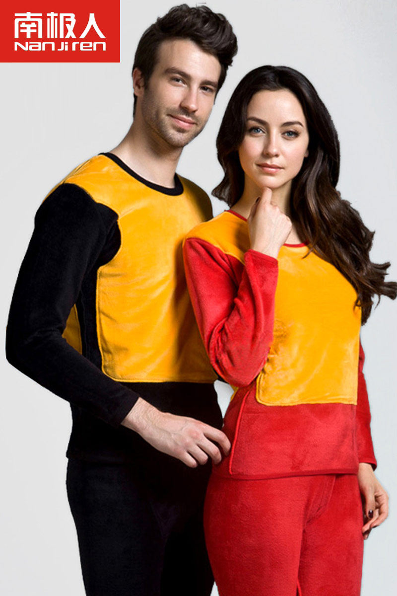 Sous-vêtement chaud en coton - Ref 767655 Image 6