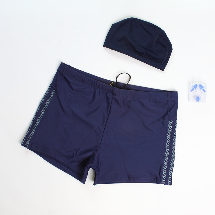 Maillot de bain homme - Ref 2508541 Image 1