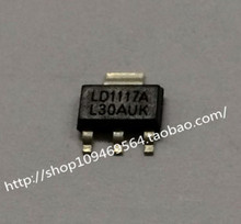 LD1117AL-30-AA3-A-R SOT-223全新原装现货 北京中发实体店