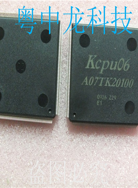 MB87L8550PFC-G-BNDE1 FUJIQFP 可直拍