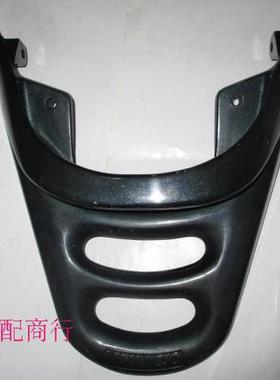 光阳原厂豪迈ZF150A 空军一号ZF125T-3 后货架 墨绿色光阳原装KBF