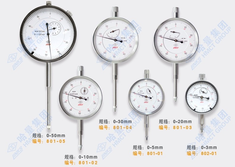 百分表哈量0-10指示表防震