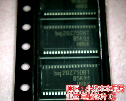 BQ20Z75DBTR-V180 BQ20Z75DBT-V180 BQ20Z75DBT TSSOP38脚芯片 新